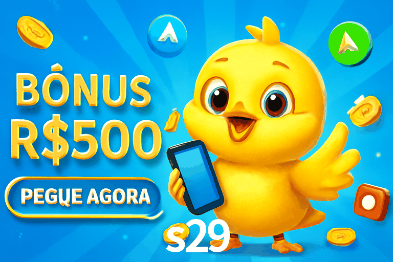 Account Benefits s29