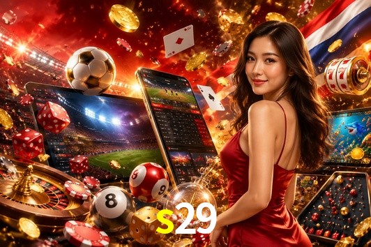 Flash Promotion s29